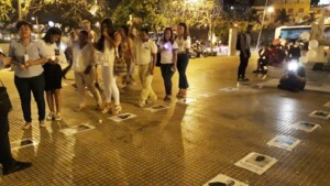 Sendero de la Memoria 3