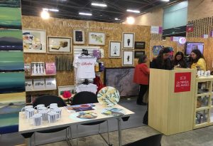 tienda museo en artbo (3)